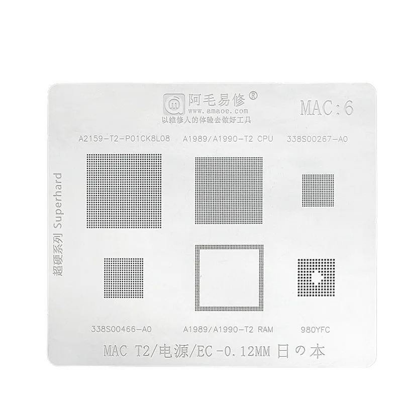 

Amao MAC:6 BGA Reballing stencil for A2159-T2/A1989/A1990/Power/EC/Notebook steel mesh