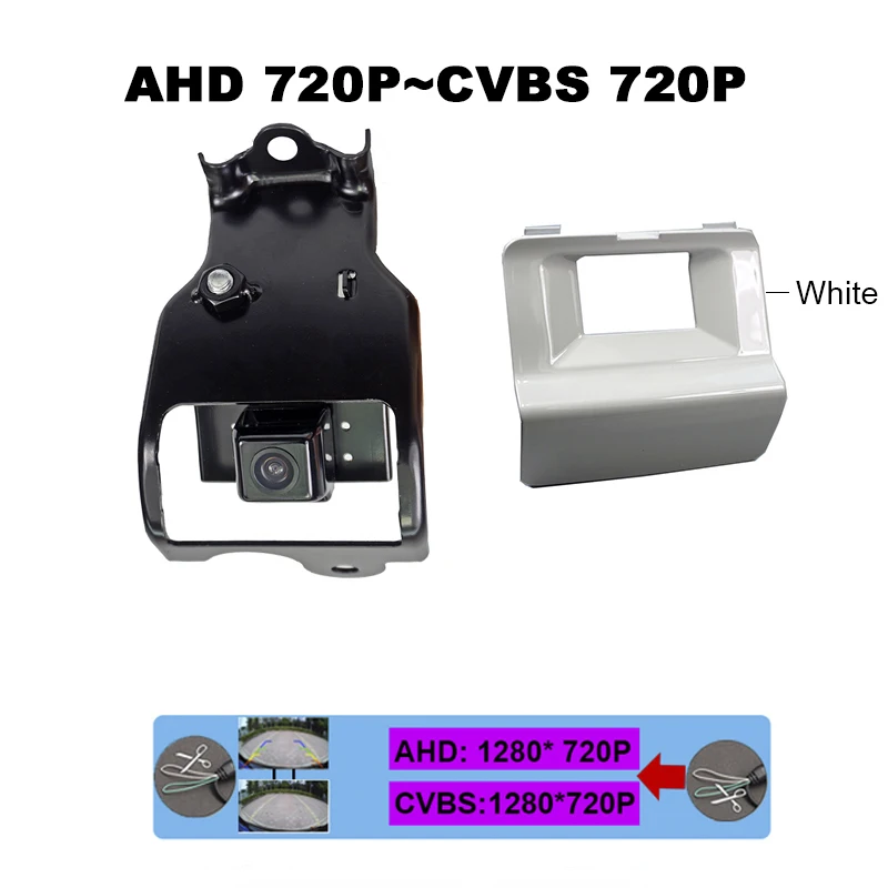 

Камера заднего вида AHD 1920*1080P для Toyota Land Cruiser Prado (Ближний Восток)