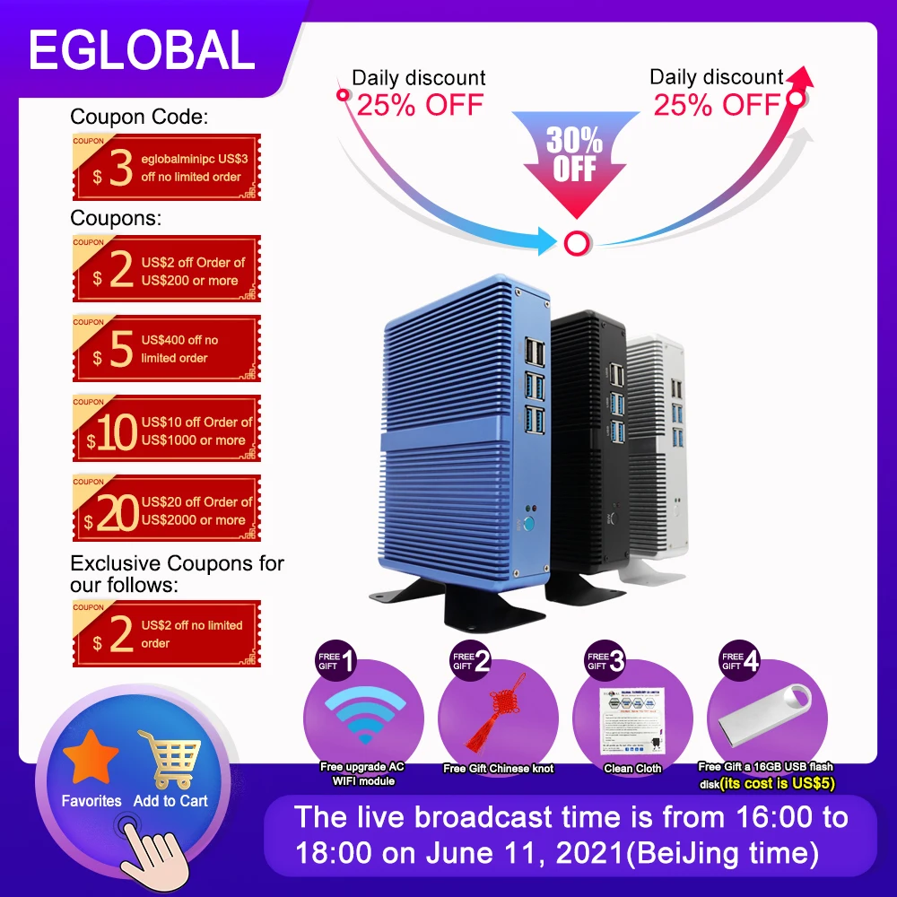 Eglobal дешевый безвентиляторный мини ПК Windows 10 Pro Intel i5 7200U i3 7167U i7 4500U DDR4/DDR3 Barebone