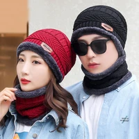 ht3753 winter beanie hat scarf set women knitted hat skull cap neck warmer with thick fleece lined winter hat and scarf for men