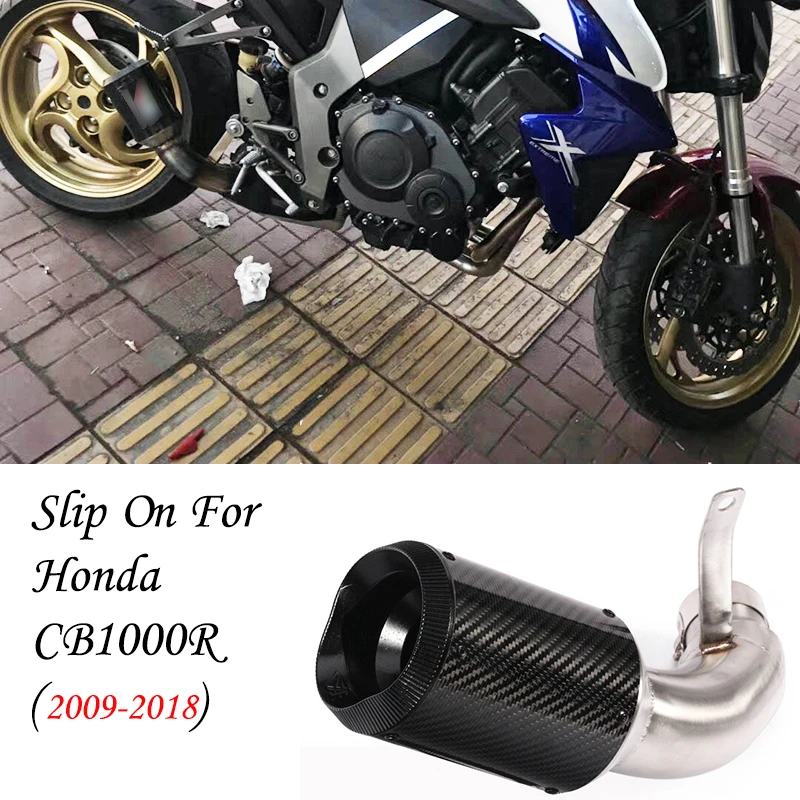 Слипоны для Honda CB1000R 2009-2018 выхлопная система мотоцикла среднее соединение трубы