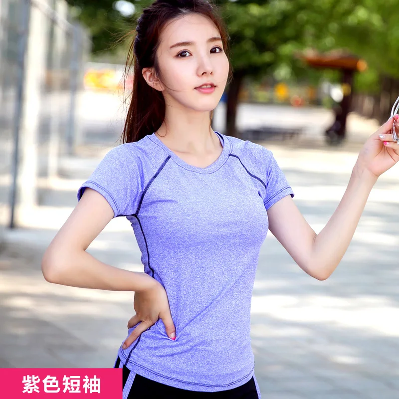 Спортивная футболка с коротким рукавом женская для бега тренажерного зала