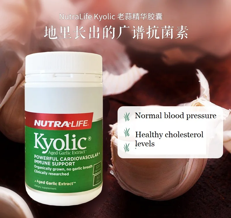 

Nutra Life Kyolic Aged GARLIC EXTRACT 120 Support Immunity Normal Blood Pressure Healthy Cholesterol Level Cardiovascular System
