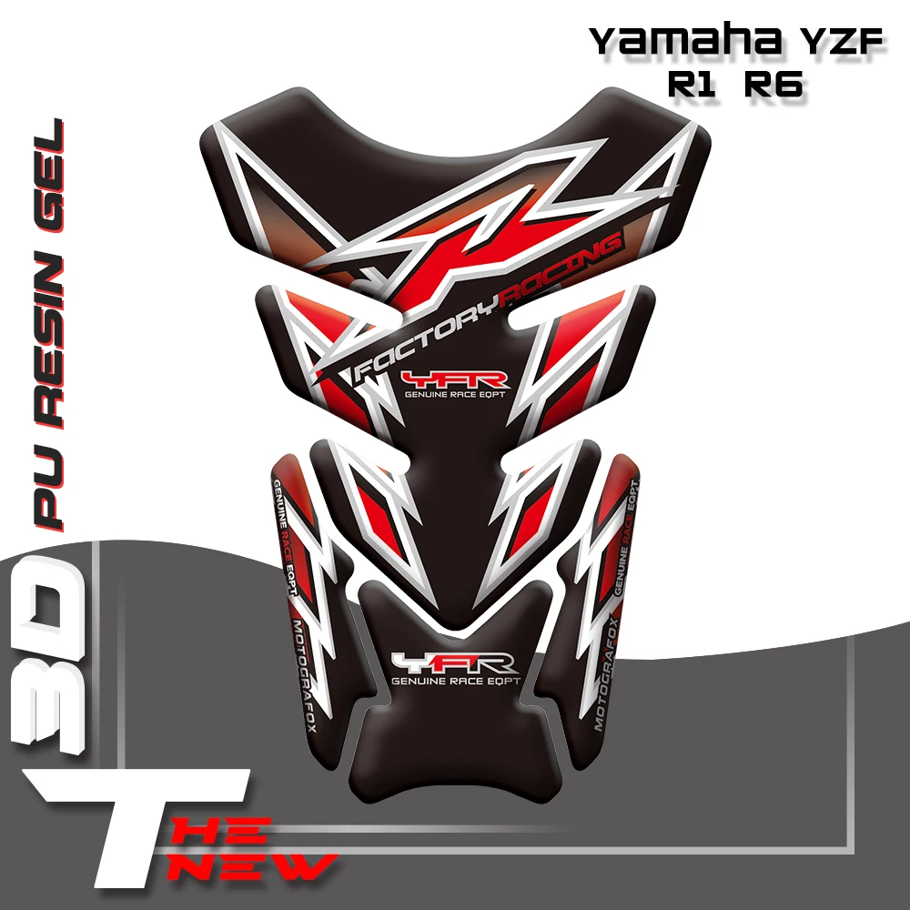 Новинка мотоциклетный коврик для бака высокого качества наклейки и Стикеры 3D