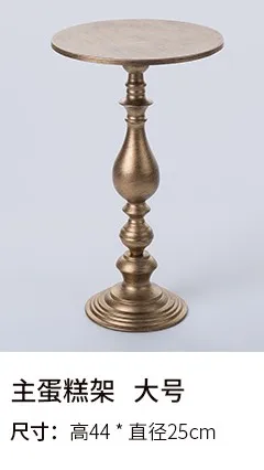 LARGE dark gold Классический золотой поднос для торта, десерт, украшение стола, торт на день рождения, свадьбу, композиция - Цвет: LARGE dark gold