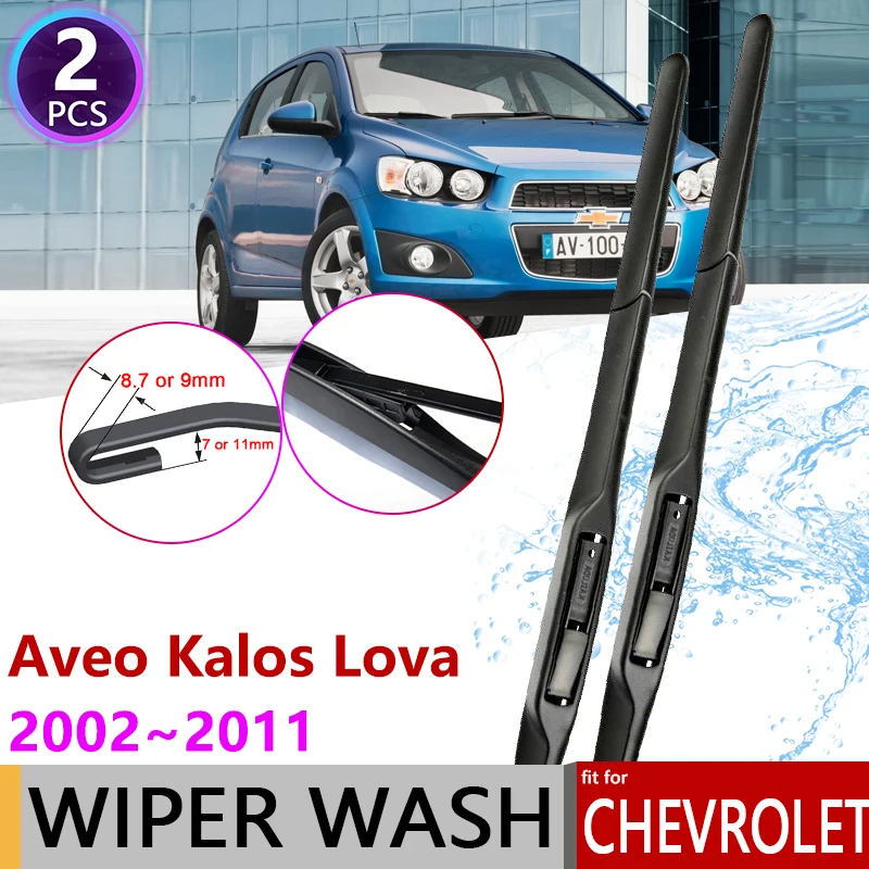 

for Chevrolet Aveo Kalos Lova Nexia Gentra Pontiac G3 2002~2011 Car Wiper Blades Front Windshield 2008 2009 2010 Car Accessories