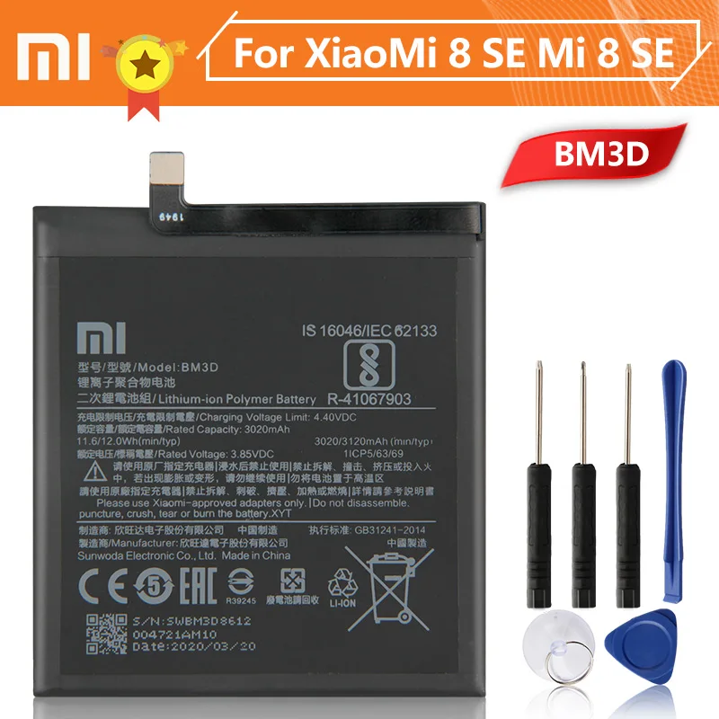 Аккумулятор Xiao Mi Xiaomi BM3D для телефона mi 8 SE MI8 M8 3120 мАч оригинальный запасной