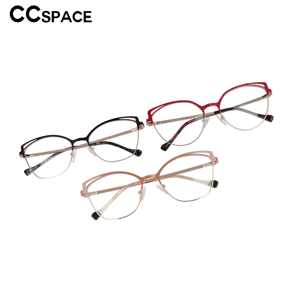 53152 Cat Eye Female Computer Glasses Optical Blue Light Blocking Metal Frame Flat Mirror Eyeglasses |