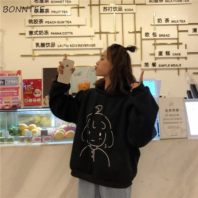 Женские толстовки осень зима трендовые в Корейском стиле простые повседневные