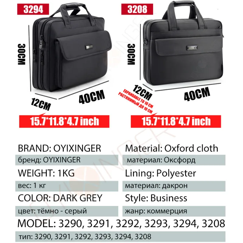 mens laptop bags large capacity single shoulder bag fashion business men briefcase brand 15 for hp dell lenovo apple acer asus free global shipping