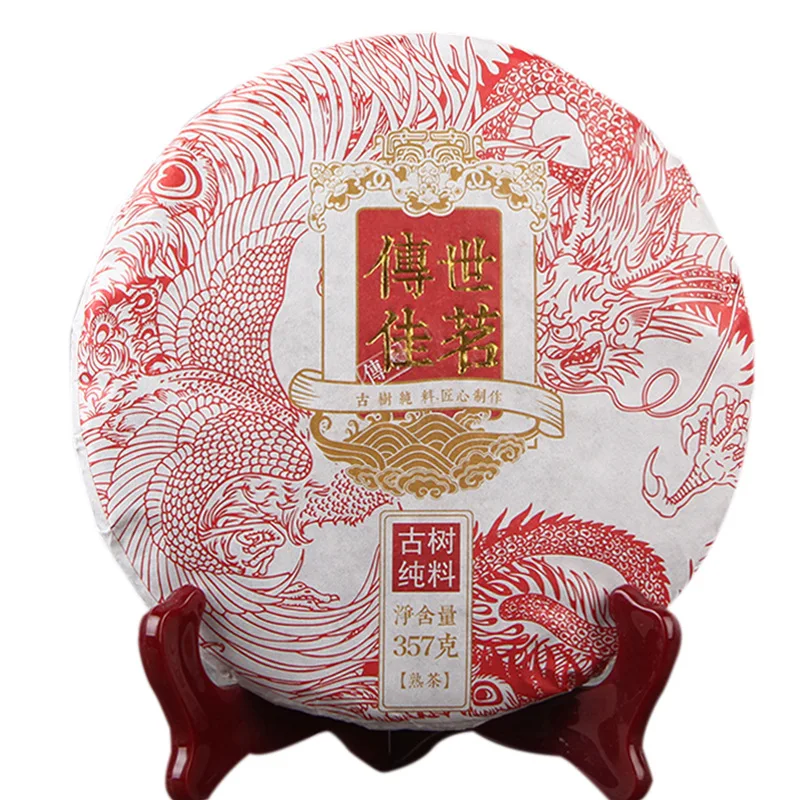 

China Yunnan Dark Tea 2020 Handed down Jiaming Classic Pu'er Ripe Tea Cake 357g Menghai Ancient Tree Pure Material