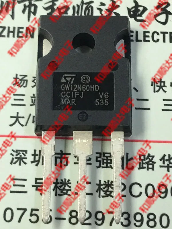 

10 шт./лот GW12N60HD STGW12N60HD, новый запас, до-247, 600 В, 12 А