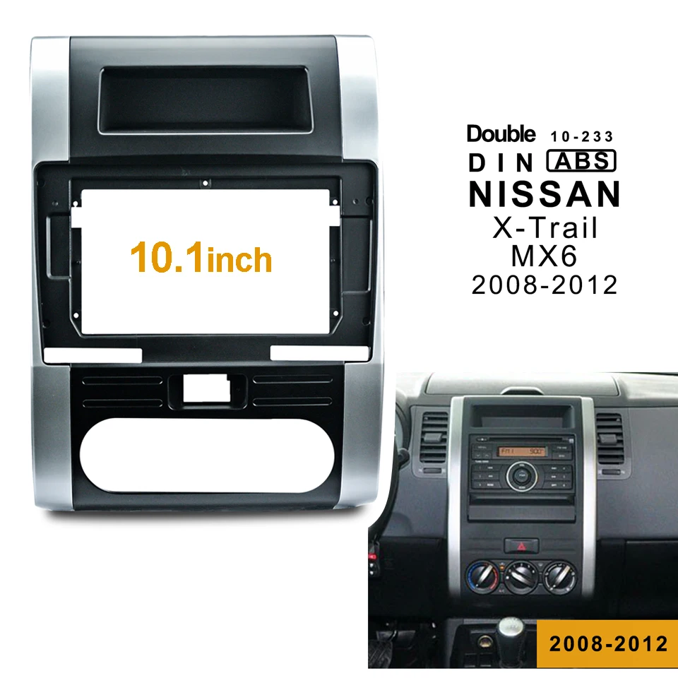 2din 1Din Автомобильный DVD рамка аудио адаптер приборная панель 10 1 дюйма для NISSAN Qashqai