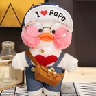 Плюшевая игрушка кофейная желтая утка, 30 см