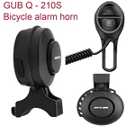 Велосипедный звонок Q-210S, зарядная Колонка дюйма, с USB-зарядкой, 4 режима, аксессуары для электровелосипеда, скутера