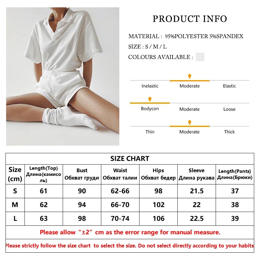 

Clacive Casual Women Short Set 2021 Summer Elastic Waist Shorts Turn Down Collar Shirt Two Piece Set Fashion Knit Top SportWear