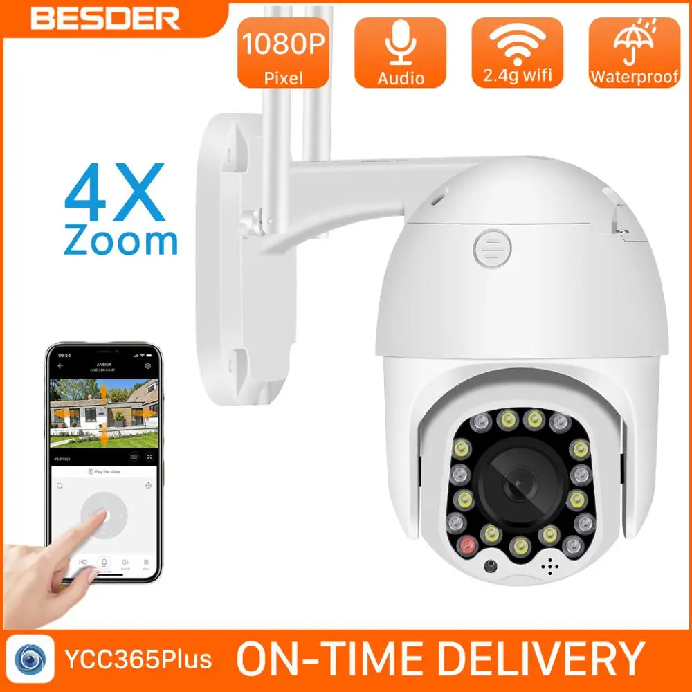 Камера видеонаблюдения BESDER 1080P Wi Fi PTZ IP с сиреной светильник облако