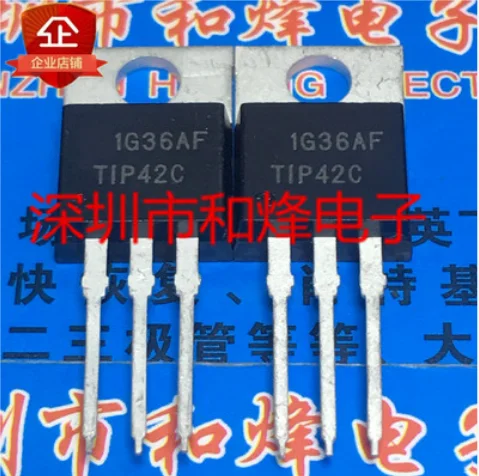 

Free shipping 50pcs TIP42C TO-220 -100V -5A