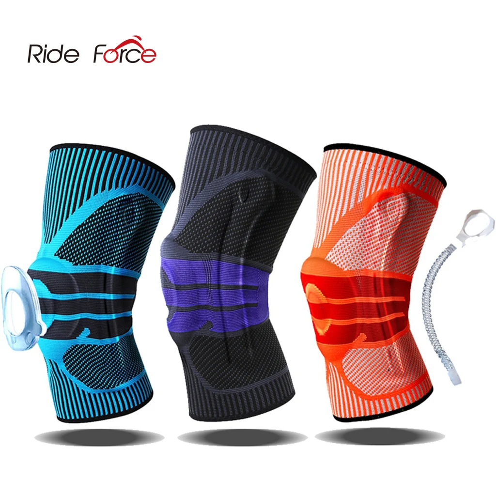 Эластичные силиконовые наколенники с вкладышами для баскетбола коленный