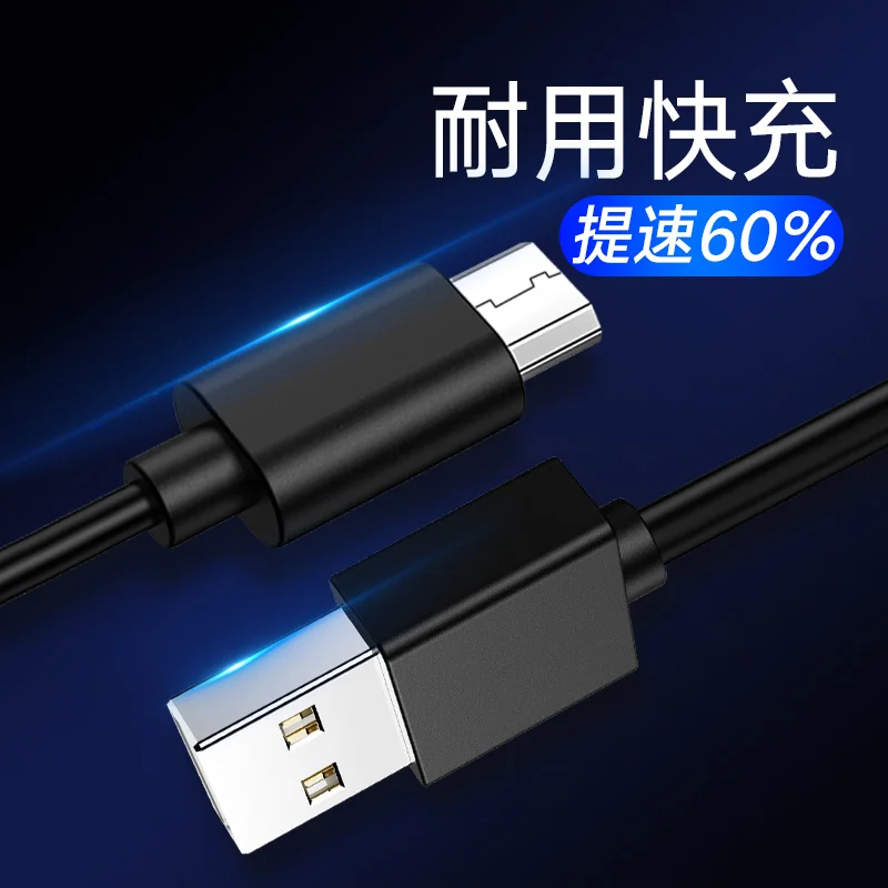 IPSK Micro USB кабель для зарядки мобильных телефонов для смартфонов Android 1 м TPE веревка для Xiaomi huawei samsung LG передача данных
