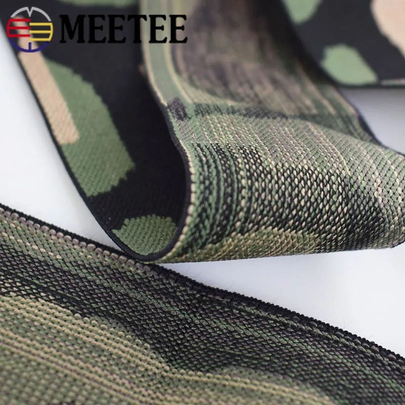 5 метров 38 мм камуфляжная эластичная лента Полиэстеровая одежда сумка для брюк DIY