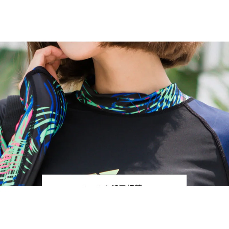 Комплект из 4 предметов женская спортивная рубашка с длинным рукавом Рашгард UPF 50