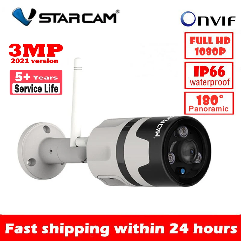 VStarcam C63S 3MP панорамная открытая CCTV камера Wi Fi 1080P 180 градусов широкоугольный пуля