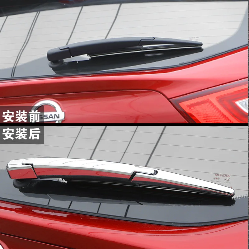 Автомобильный Стайлинг задний дождь стеклоочиститель ABS хромированный чехол