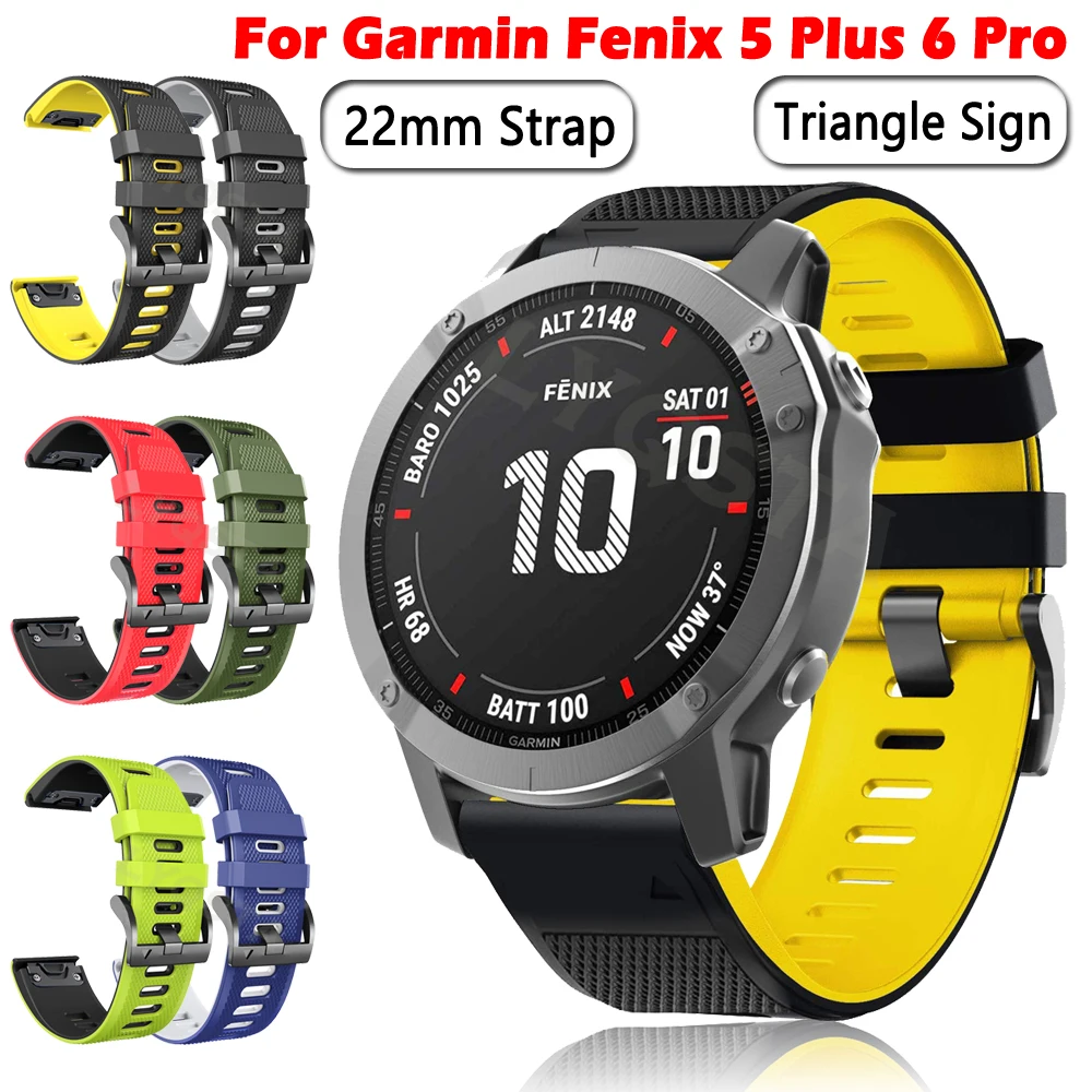 

Ремешок силиконовый для наручных часов Garmin Fenix 5 Plus 6 Pro подход S60 S62