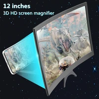12 inch high definition screen magnifying glass 3d movie video magnifying glass mobile phone projection curved magnifying glass