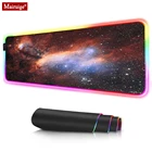Коврик для мыши большой RGB Вселенная звездное поле туман Космос Туманность коврик для мыши светодиодный компьютерный коврик DIY пользовательский финальный фантазийный коврик для мыши Настольный коврик