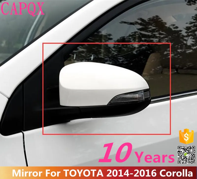 Зеркало заднего вида CDAPQX 9 проводов автоматическое электрическое складное с