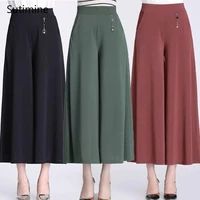 summer and autumn plus size culottes wide leg pants thin middle aged and elderly high waist womens pants