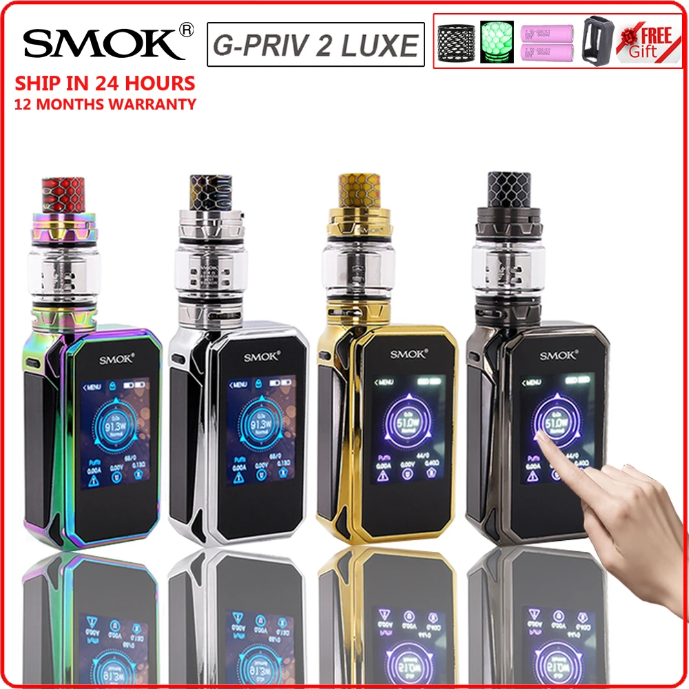 Оригинальный набор SMOK G PRIV 2 Luxe Edition GPRIV 230 Вт электронная сигарета с сенсорным