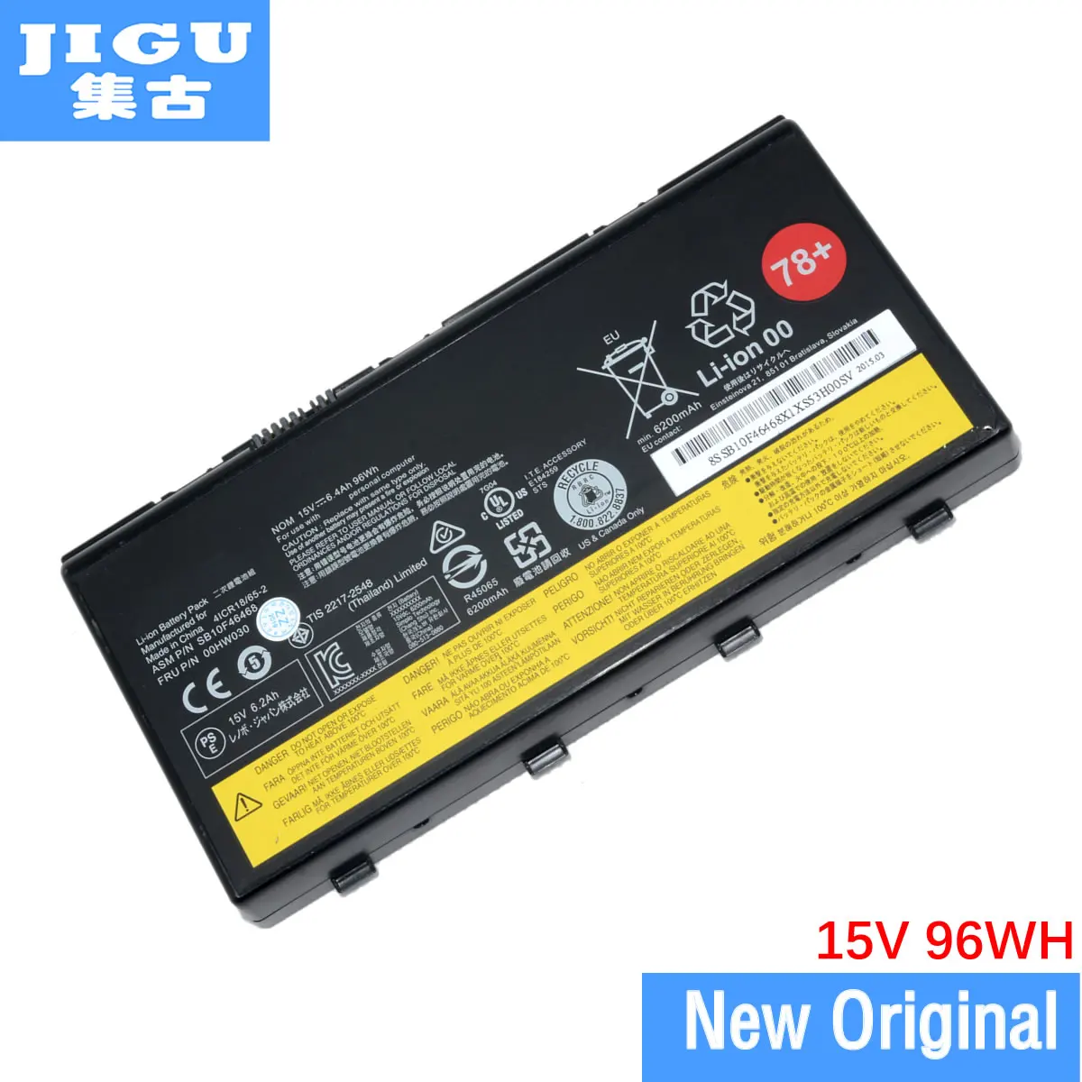 Оригинальный аккумулятор JIGU для ноутбука 00HW030 SB10F46468 Lenovo ThinkPad P70 P71 15V
