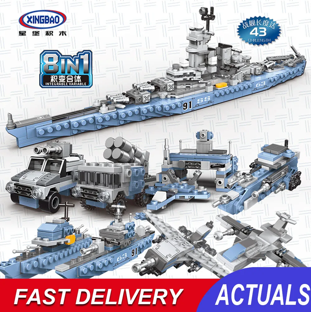 Xingbao военный боевой корабль Круизер авиаперевозчик строительные блоки модель 2