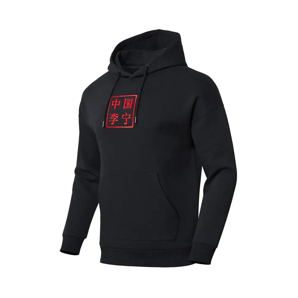 Li Ning NYFW мужские китайские LI NING худи 63% хлопок 37% полиэстер свободный крой фитнес