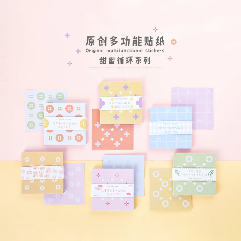 Базовый шаблон наклейки цветок пуля декоративные записываемые крафт бумажные