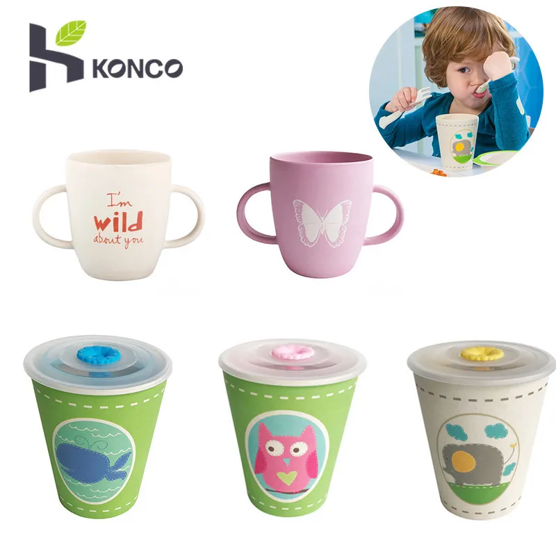 Детские стаканы для молока Konco чашка воды экологически безопасные бамбуковые