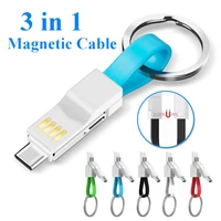 3 in 1 magnetic key chain micro usb type c data charge cable for iphone android magnetic data cable key rings charging keychains