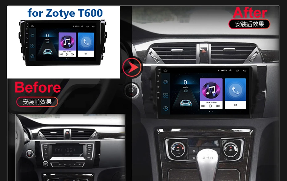 Для Toyota Prado 2018 автомобильный Радио Мультимедиа Видео плеер навигация gps Android 8 1