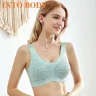 Женский бесшовный бюстгальтер с чашками пуш-ап