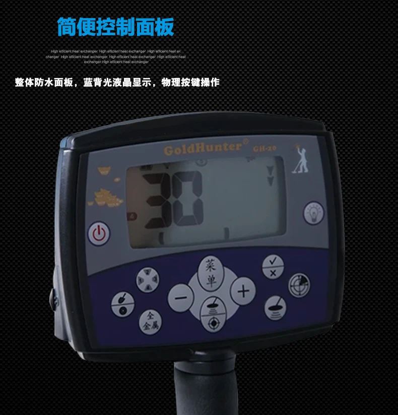 Новинка MT705 GH 20 подземный металлоискатель золотоискатель Охотник за сокровищами