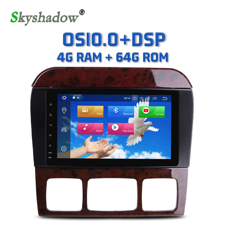 Автомобильный DVD-плеер IPS DSP Android 10 0 8 ядер 4 гб + 64 Bluetooth RDS радио GPS карта Wifi для Benz W220