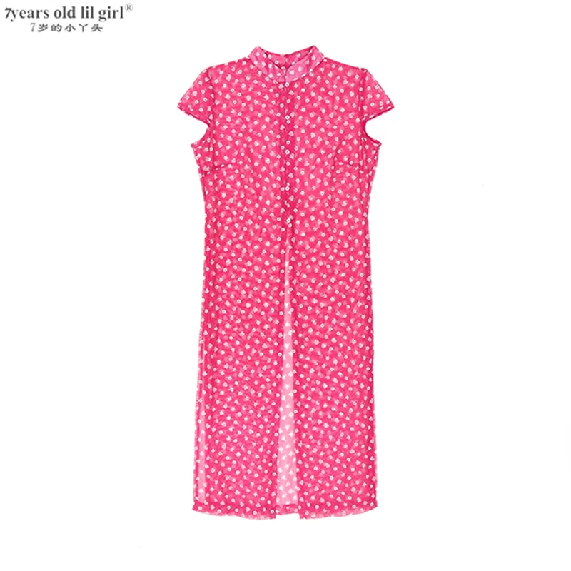 Костюм для танца живота классическая одежда Цыганская юбка CZZ04 |