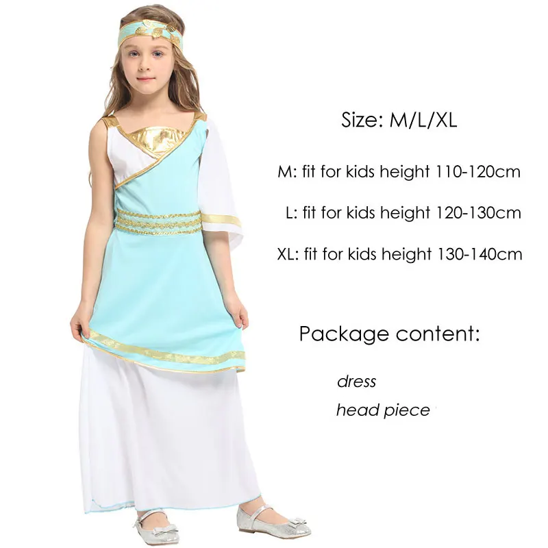 Umorden Детские костюмы Арабской принцессы для девочек Принцесса Жасмин Косплей