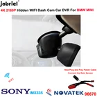 4K Автомобильный видеорегистратор для BMW MINI COUNTRYMAN JCW Cooper CABRIO CLUBMAN PACEMAN r56 r57 r58 r59 r60 r61 f54 f55 f56 f57 f60