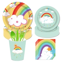 sweet colorful rainbow cloud stars theme baby shower party disposable tableware plates cup girl happy birthday party supplies