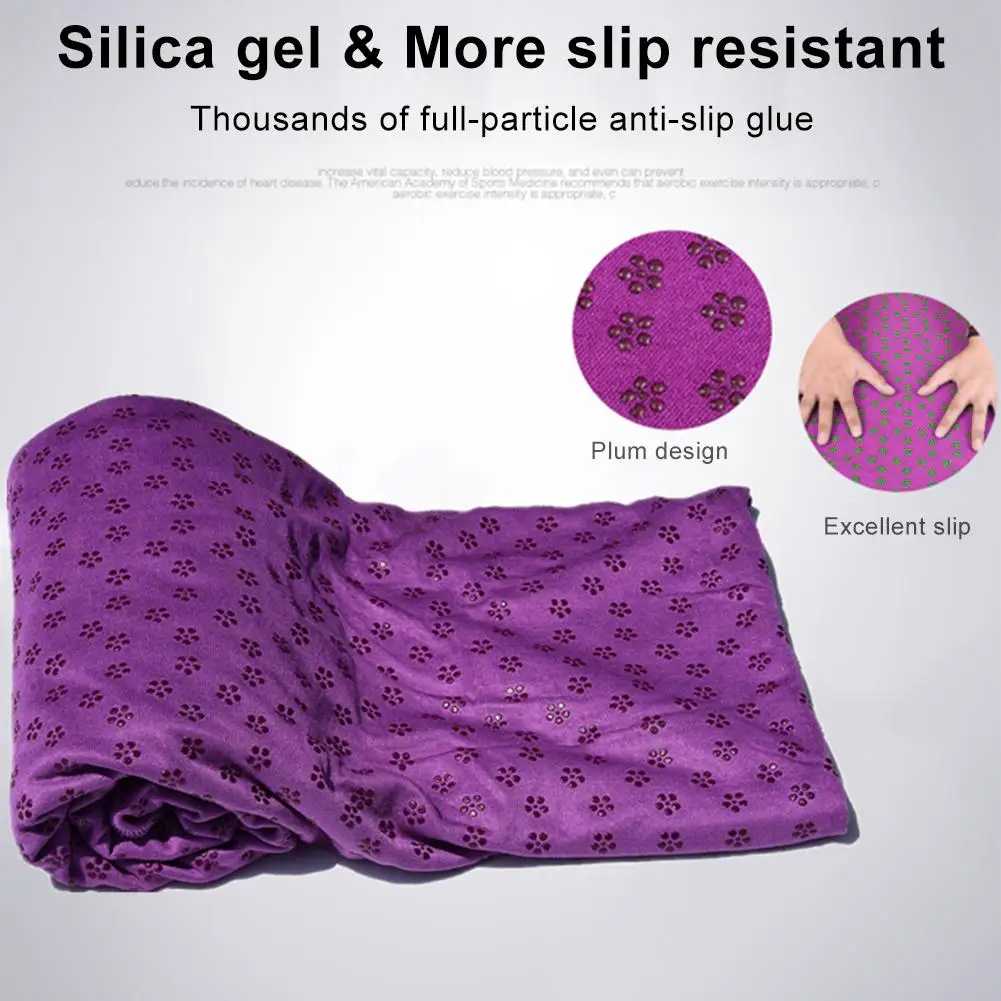 190x90cm нескользящий коврик для йоги полотенце Противоскользящий из микрофибры