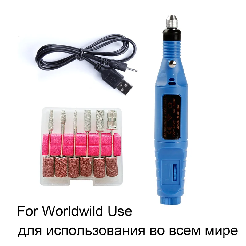 Blue USB Электрический фрезерный сверло набор длинный USB провод ногтей сверлильный станок для маникюра дизайн ногтей шлифовальный пилочка для удаления геля Педикюр резак - Цвет: Blue USB